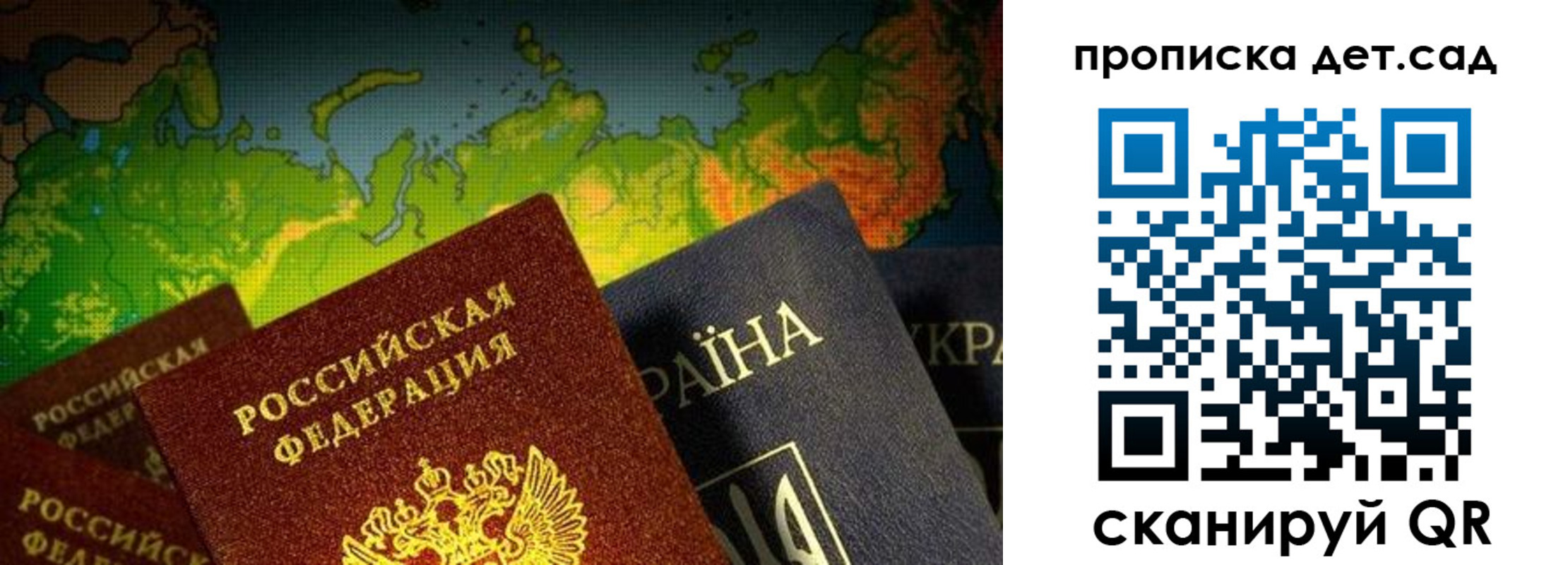 где прописаться в Красноуральске